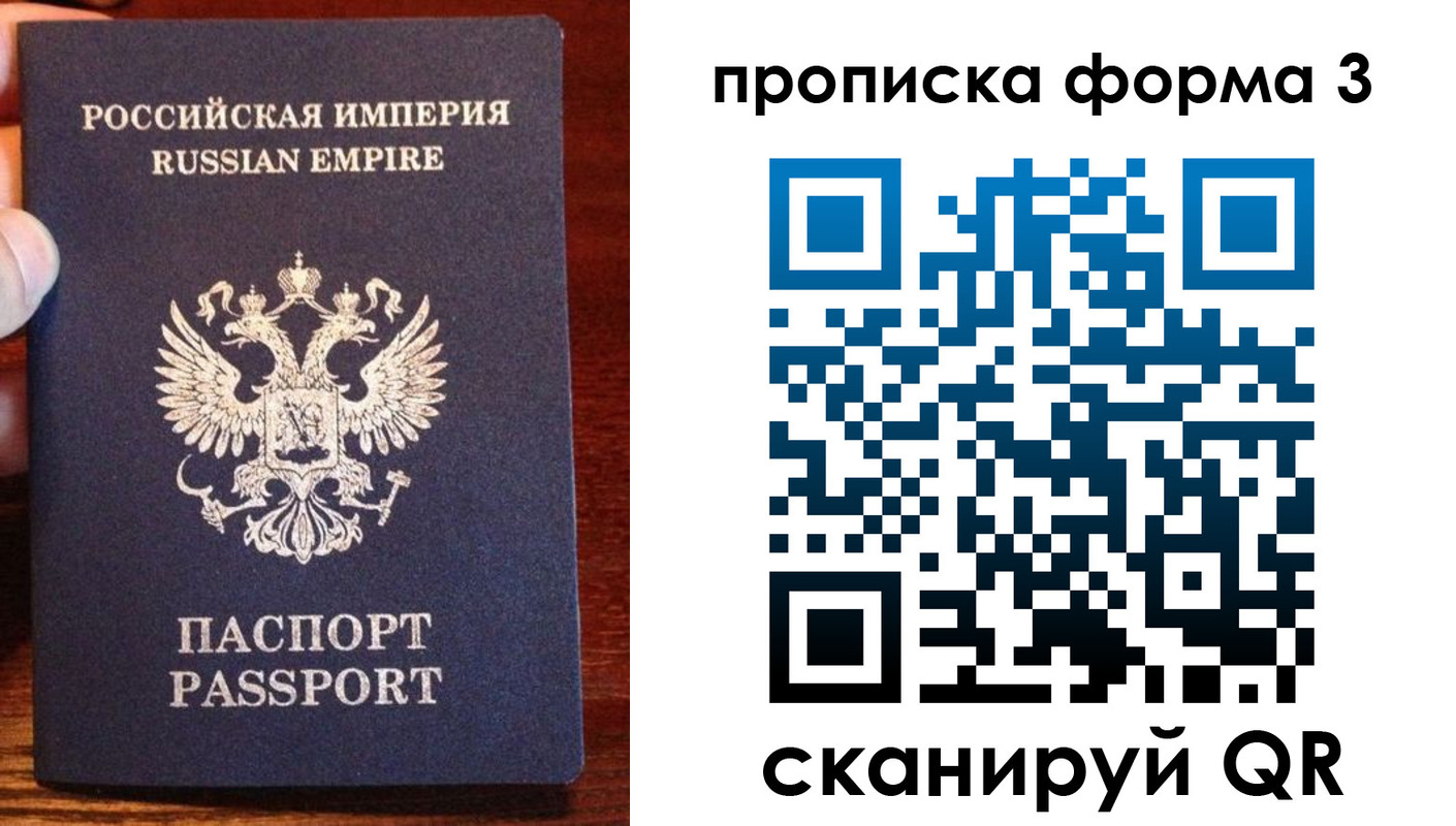 регистрация для школы в Нефтекамске